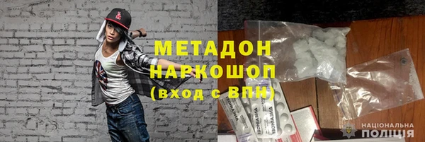 jwh Богданович